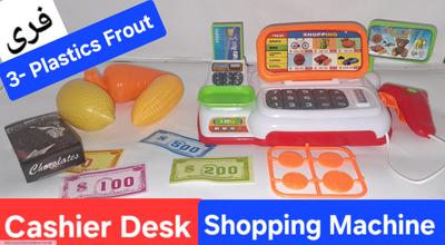 Plastic Cash Register Toy