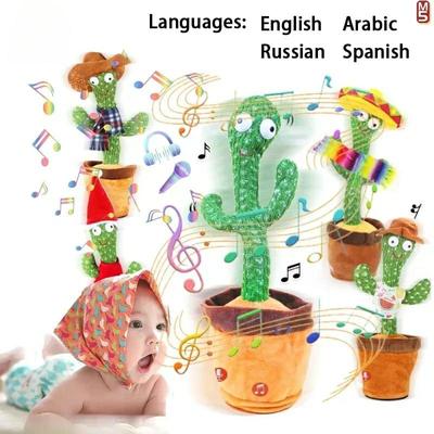 Double Sided Dancing Cactus Plush Toy